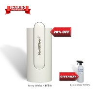 NAC Smart Water Pump